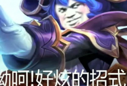 王者荣耀 搞笑视频,搞笑视频里的欢乐瞬间，笑出腹肌！